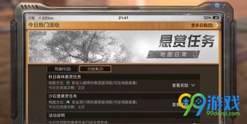 ?深??????????????????????? 1