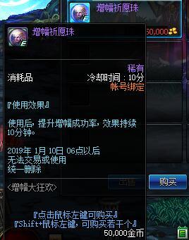DNF12??13???活?????? DNF12??13?????活??? 13