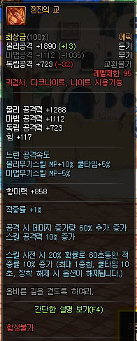 DNF鬼???5??????@????? DNF鬼???5??????@????? 5