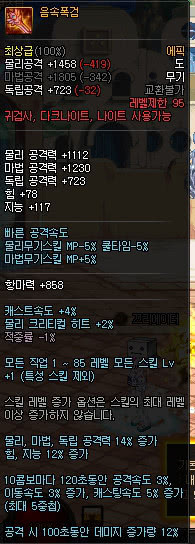 DNF鬼???5??????@????? DNF鬼???5??????@????? 2