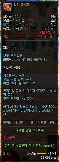 DNF鬼???5??????@????? DNF鬼???5??????@????? 3