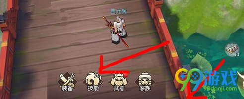 ??????说???设置???? 1