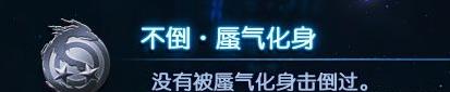 ??????庴???boss???????庴???boss???????就?? 6