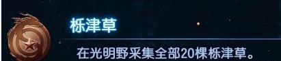 ???????????boss????????????boss???????就?? 6