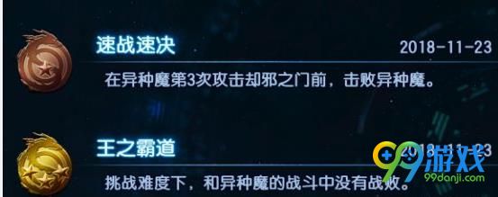 ???????????boss????????????boss???????就?? 7