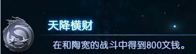 ?????????boss?????????????????就?? 2