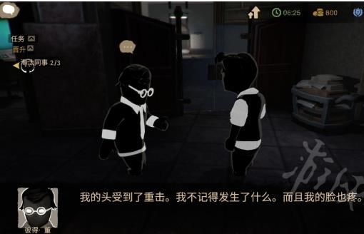 ???????2????任?????? ???????2????任??? 3