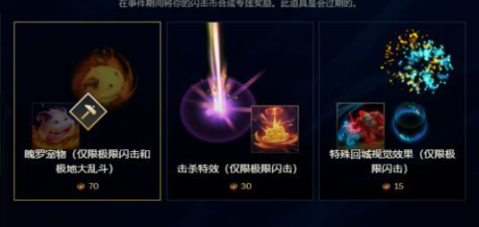 lol??????????????? lol???????? 1