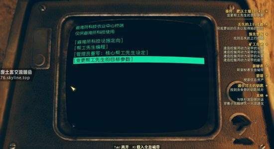 ??76????壤任????? ????壤任??? 6