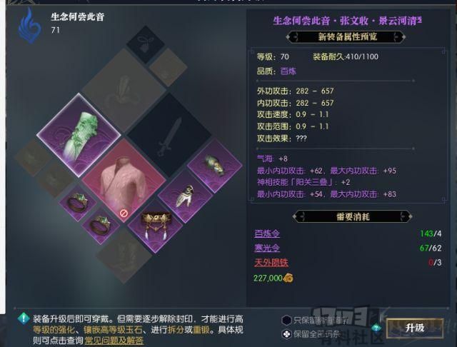 ??水?????????? ??水???????级?? 1