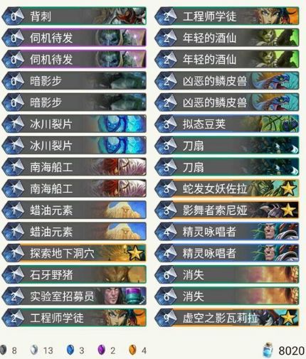 ????说???任?贼?? ?????????大乱??任?贼?? 1