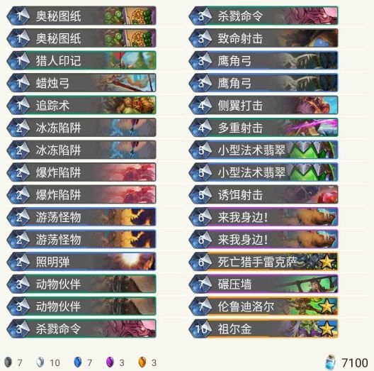 ????说?????????大乱???????????? ????????? 1
