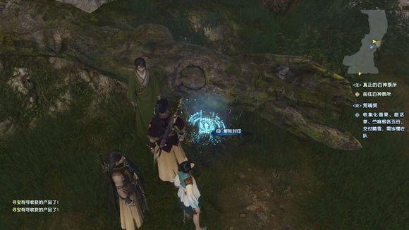 ?��??�?�??��?��???? ?��??�?�???�??��?��??� 2