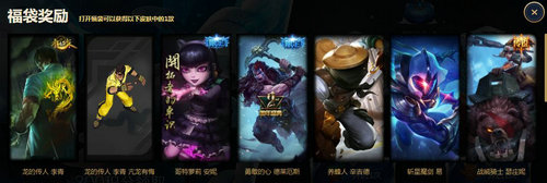 LOL???对??????? ???对??????? 1