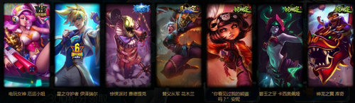 LOL???对??????? ???对??????? 3
