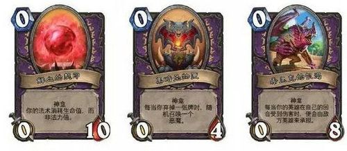 ????说??????????????? ????????? 10