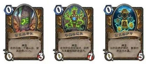 ????说??????????????? ????????? 5