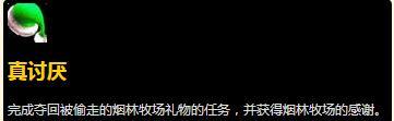 ?????8.1???????????就???2018????????就????? 7