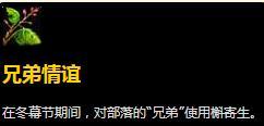 ?????8.1???????????就???2018????????就????? 11