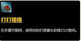 ?????8.1???????????就???2018????????就????? 9
