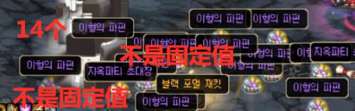 ????????5????????????DNF95?说??????????????? 2