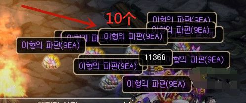 ????????5????????????DNF95?说??????????????? 1