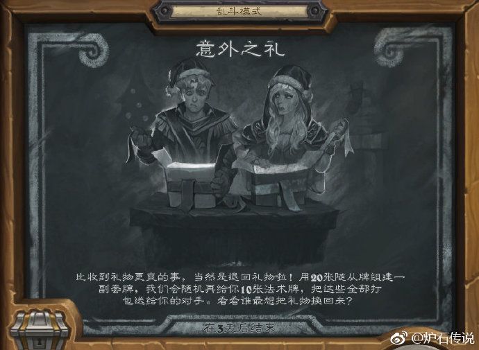 ????说????礼德????-乱??模?????礼德??????? 1