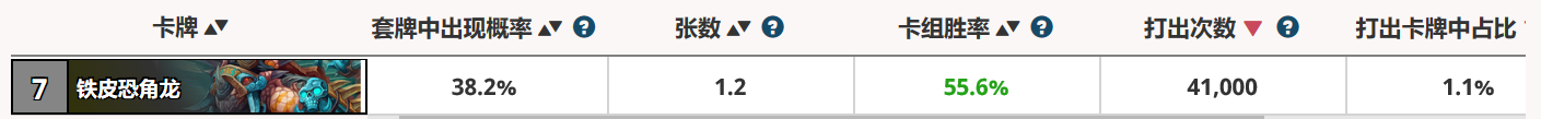 ????说德????????-????说德??强?????? 3