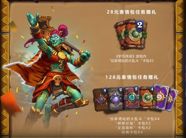 ?????2.20??线????表??????????-?????2.20??线????表?????????? 1
