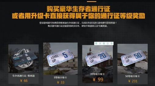 ?????维????????? 维??????????级??价? 1