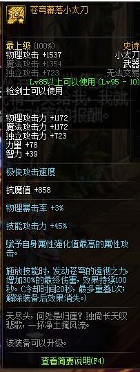 dnf?????5?S@??? ?????5??@????? 5