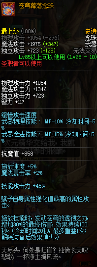 DNF?��????95?��?��@?��?? ?��???�???�??��????95?��?��@?��?�? 7