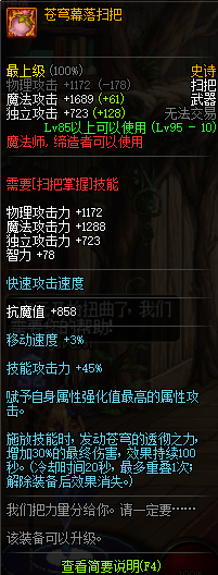 DNF�?�?�?95?��?��@?��?? ?��???�???�?5?????�?�??��?��@?��?�? 10