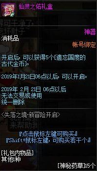 dnf???????? dnf??????????? 1
