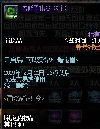 2019?NF?年活????? 2019?NF?年活???? 37