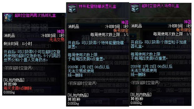 2019?NF?年活????? 2019?NF?年活???? 17