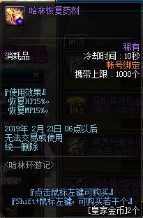 DNF??家????????? DNF??家?????????? 2