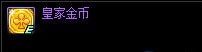 DNF??家????????? DNF??家?????????? 1