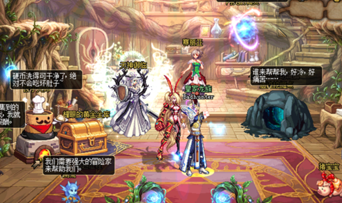 dnf佧修迷影??????计?活????? dnf佧修迷影??????计?活????? 1