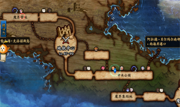 dnf失?????????????? dnf失?????????????? 2