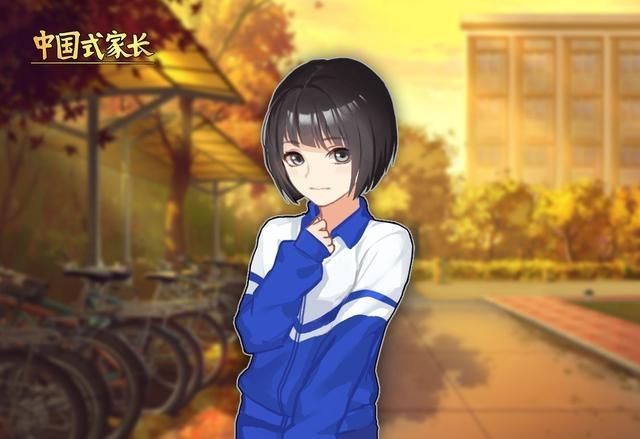 ???家?女??????? ???家?女???????容?? 3