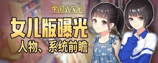 ???家?女??????? ???家?女???????容?? 1