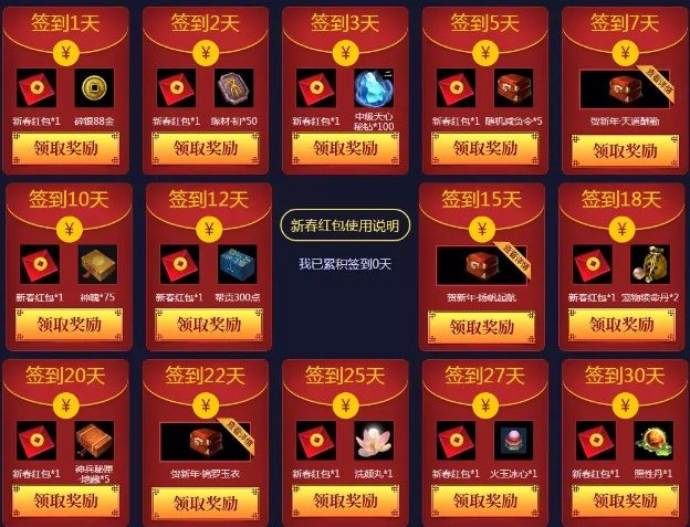天涯??????2019?????活?????? 天涯??????2019年?????活??? 1