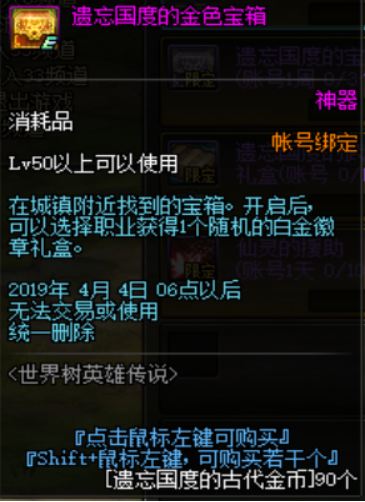 dnf????度???代??????? ????度???代????? 3