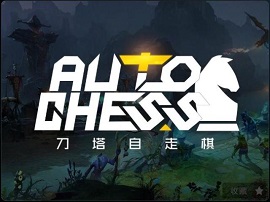 DOTA2??????翻?? DOTA2???翻???? 1