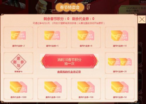 CF?????????? CF??????????????? 1