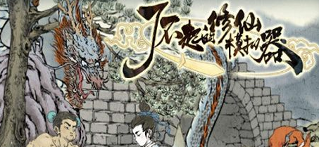 �?�?起�??�??模�???��??�?�?�?大�??�?�? �?�?起�??�??模�???��?�?大�??�?�??��? 1