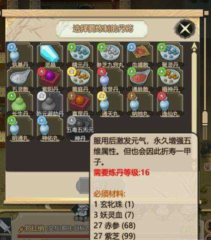 ??起????模???????????? ??起????模???????????? 6