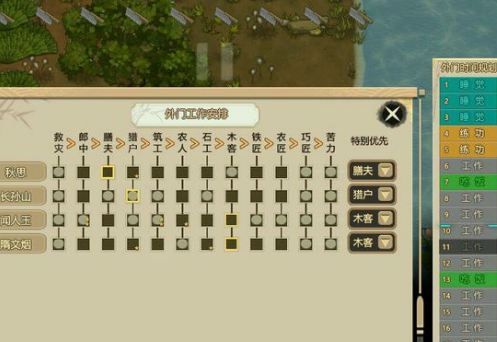 �?�?起�??�??模�???��??�??��??�??��??? ?��??�??��? 1