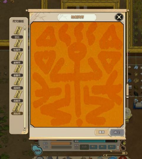 ??起????模????????大? ??????? 4